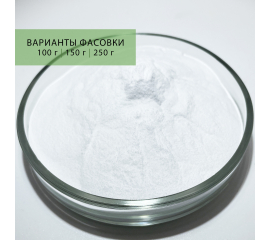 Мальтодекстрин, Вес: 100 г