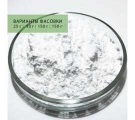 Аллантоин, Вес: 25 г