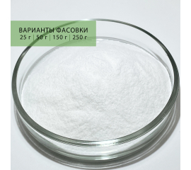 Папаин, Вес: 25 г