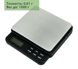 Маленький цифровые весы, Кол-во: 1 шт