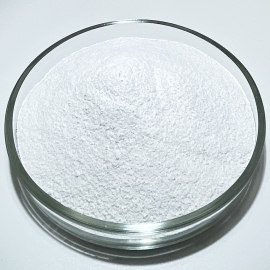 Аргинин, Вес: 50 г