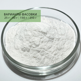 Бромелайн, Вес: 25 г