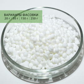 Бегентримониум хлорид, Вес: 20 г