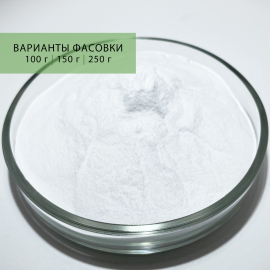 Мальтодекстрин, Вес: 100 г