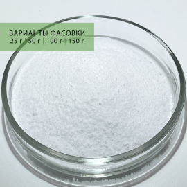 Трегалоза, Вес: 25 г