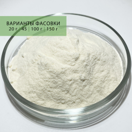 Пудра ананаса, Вес: 20 г