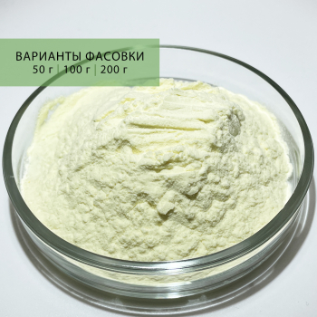 Гуар гидроксипропилтримония хлорид, Вес: 50 г