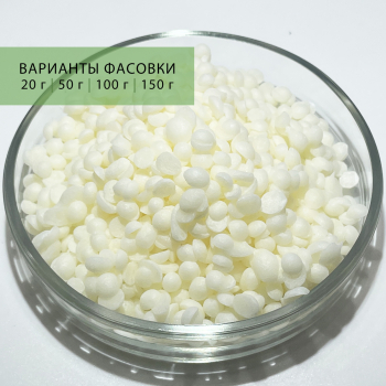 БТМС, Вес: 20 г