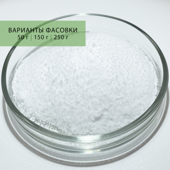 Эмульсионный воск, Вес: 50 г