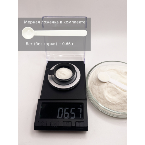 Поликватерниум 10, Вес: 100 г