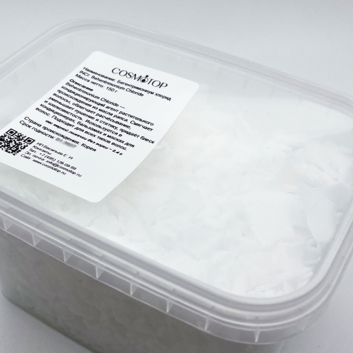 Бегентримониум хлорид, Вес: 150 г