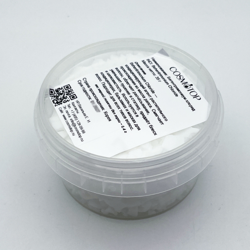 Бегентримониум хлорид, Вес: 35 г