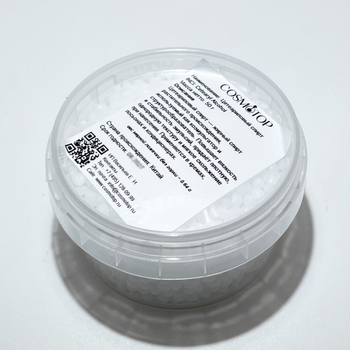 Цетеариловый спирт, Вес: 50 г