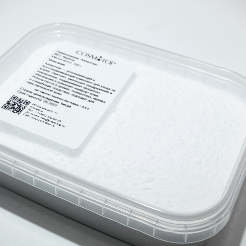 Аллантоин, Вес: 100 г