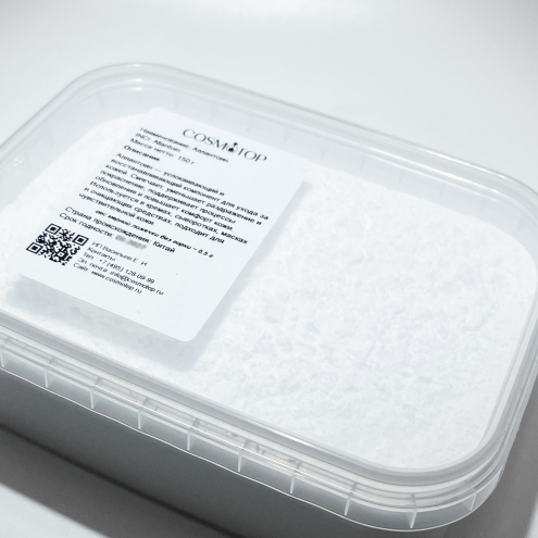 Аллантоин, Вес: 150 г