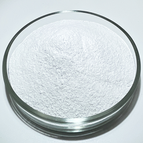 Аргинин, Вес: 50 г