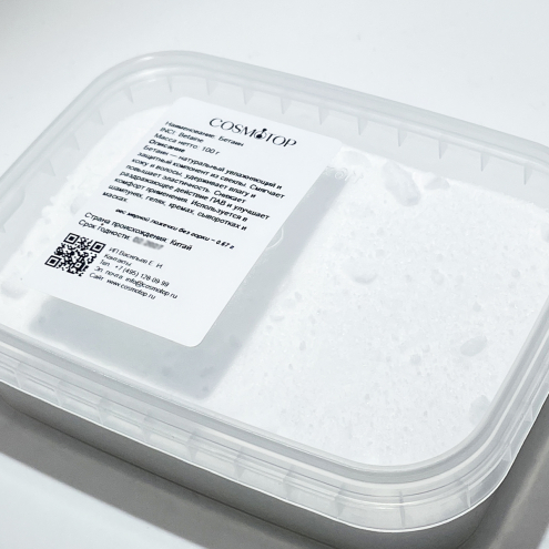 Бетаин, Вес: 100 г