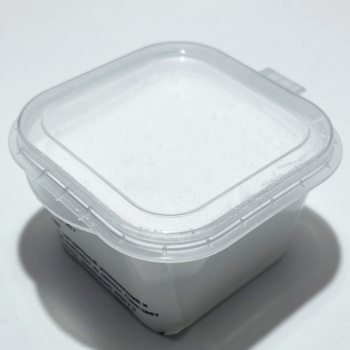 Бетаин, Вес: 25 г