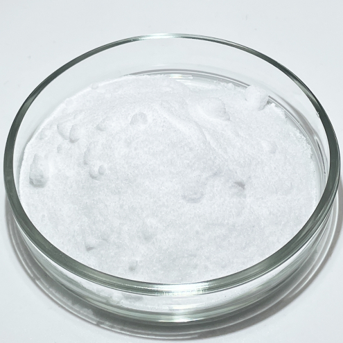 Бетаин, Вес: 50 г