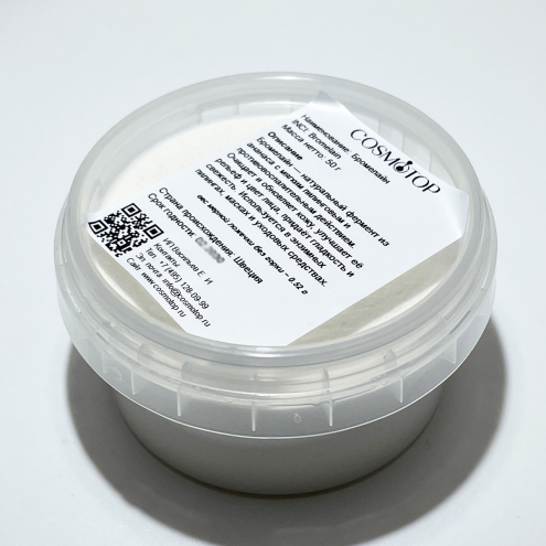 Бромелайн, Вес: 50 г