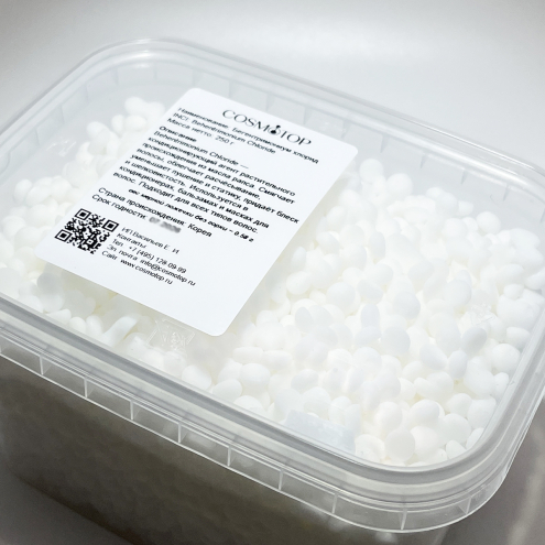 Бегентримониум хлорид, Вес: 250 г