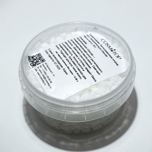 Бегентримониум хлорид, Вес: 50 г