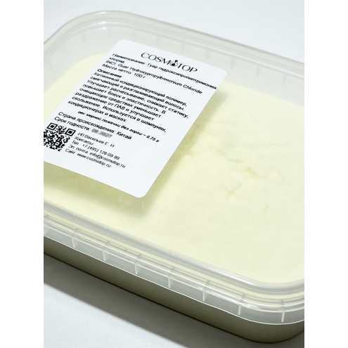 Гуар гидроксипропилтримония хлорид, Вес: 100 г