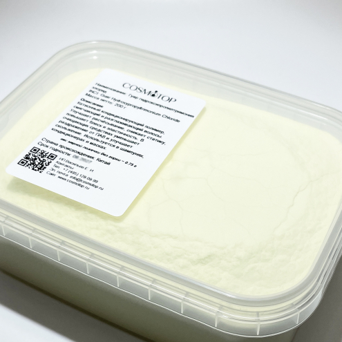 Гуар гидроксипропилтримония хлорид, Вес: 200 г