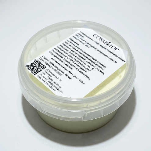 Гуар гидроксипропилтримония хлорид, Вес: 50 г