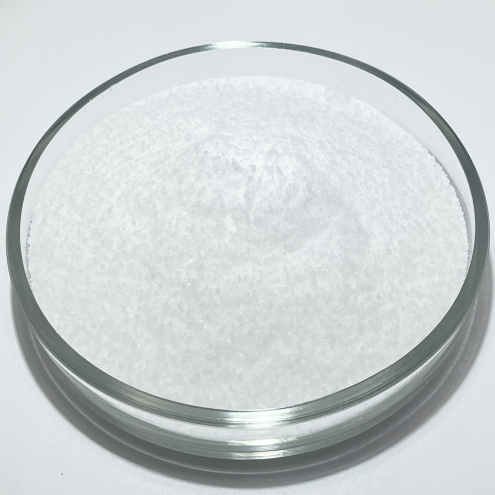 Глицин, Вес: 150 г