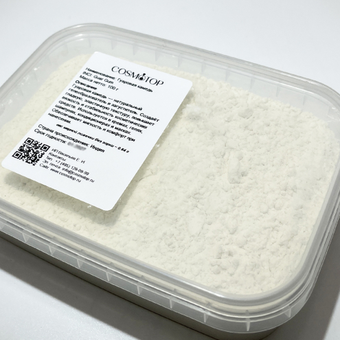 Гуаровая камедь, Вес: 250 г