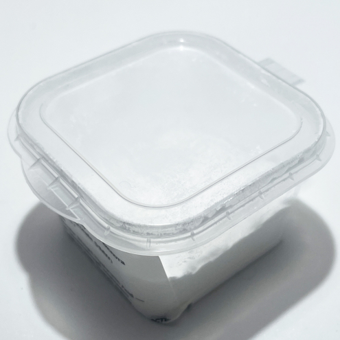 Гиалуроновая кислота высокомолекулярная, Вес: 5 г