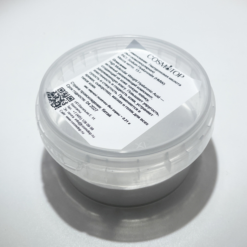 Гиалуроновая кислота высокомолекулярная, Вес: 15 г