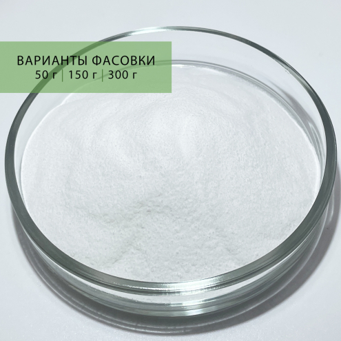 Инулин, Вес: 50 г