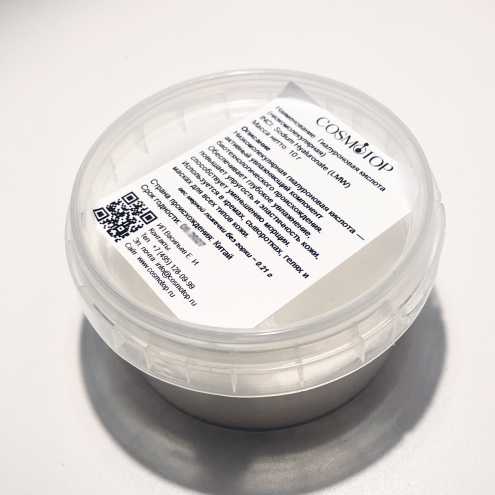 Гиалуроновая кислота низкомолекулярная, Вес: 10 г