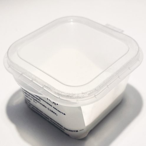 Гиалуроновая кислота низкомолекулярная, Вес: 2 г