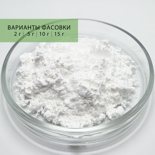 Аскорбилфосфат натрия, Вес: 2 г