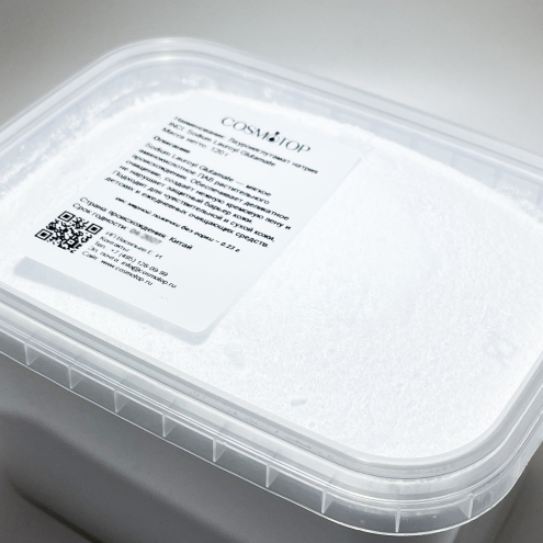 Лауроилглутамат натрия (95%), Вес: 120 г