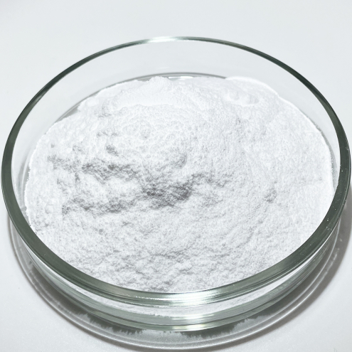 Лауроилглутамат натрия (95%), Вес: 20 г