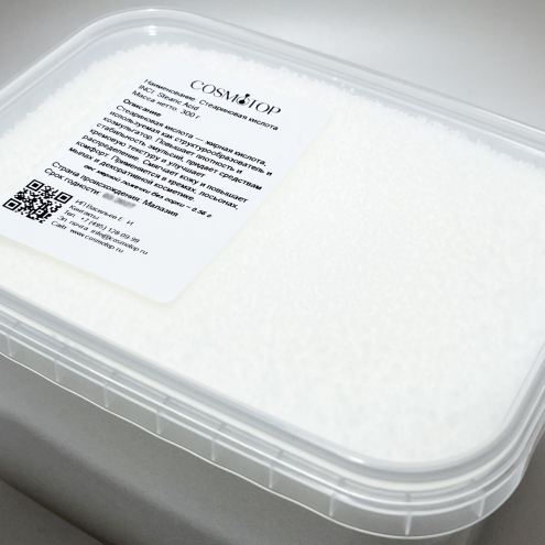 Стеариновая кислота, Вес: 300 г