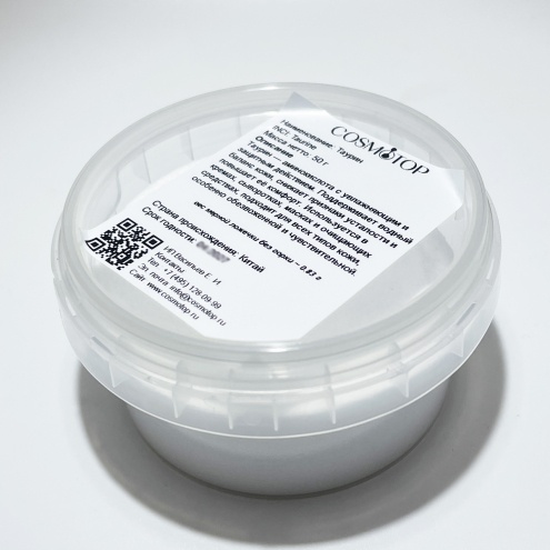 Таурин, Вес: 50 г