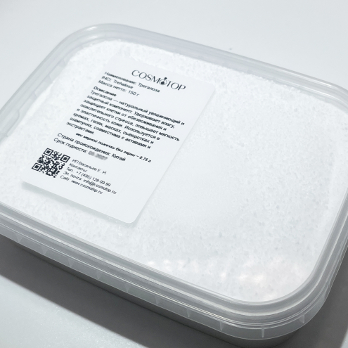 Трегалоза, Вес: 150 г