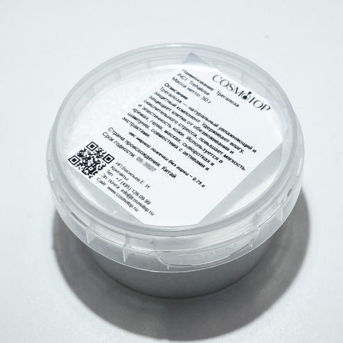 Трегалоза, Вес: 50 г