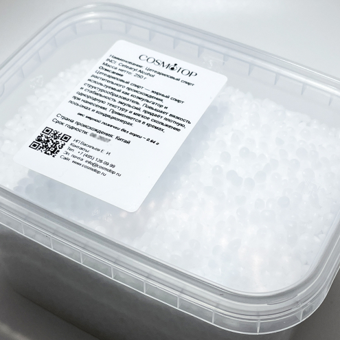 Цетеариловый спирт, Вес: 150 г