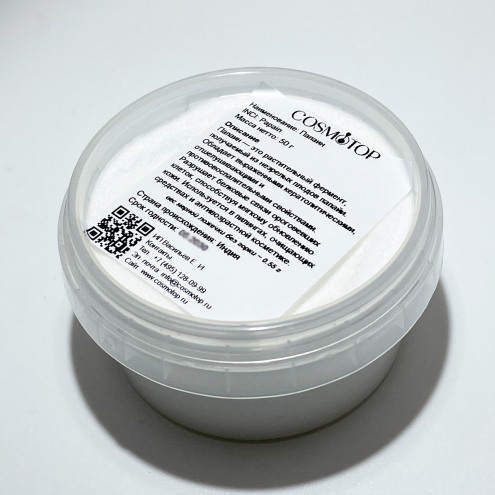 Папаин, Вес: 50 г