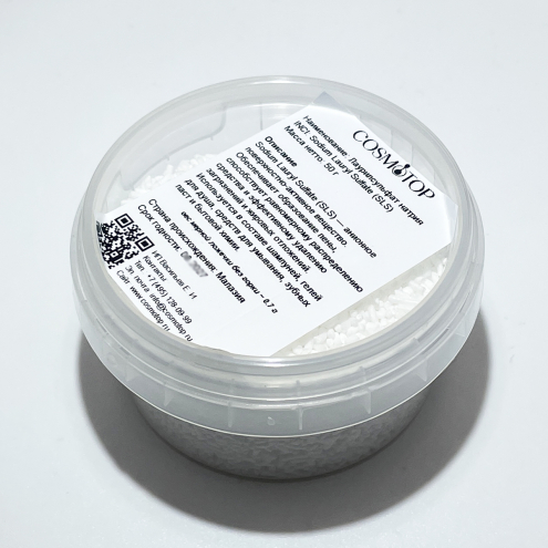 Лаурилсульфат натрия (SLS), Вес: 50 г