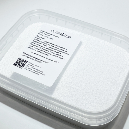 Сорбит, Вес: 100 г