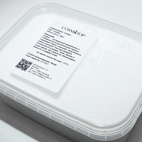 Сорбит, Вес: 200 г