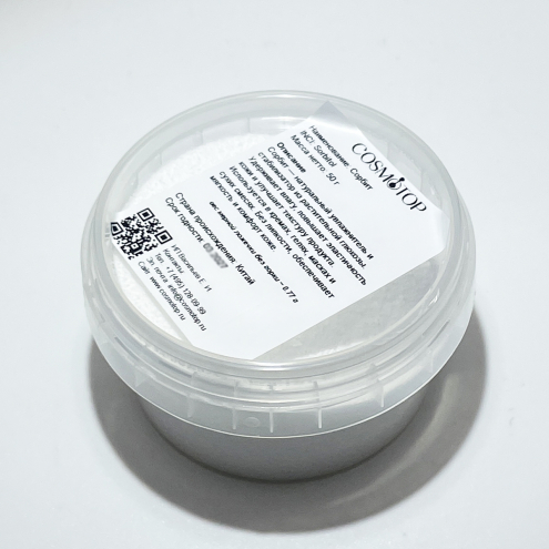 Сорбит, Вес: 50 г