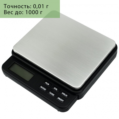 Маленький цифровые весы, Кол-во: 1 шт